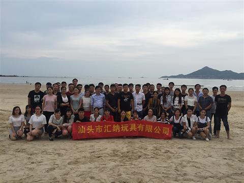公司旅游活動(dòng)4